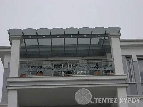 kataskeves1.webp